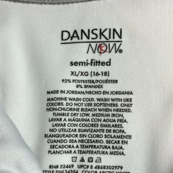 Danskin Now jacket women’s size XL ( 16/18 ) - Picture 2 of 6